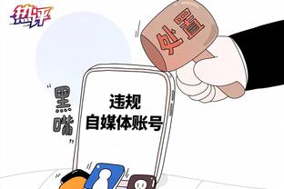 188金宝搏下载官网截图0